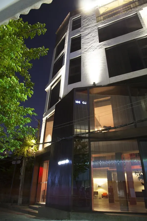 Zhuhai Bei Shan Ju Art Hotel