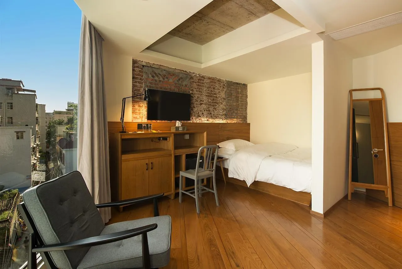 ****  Zhuhai Bei Shan Ju Art Hotel China